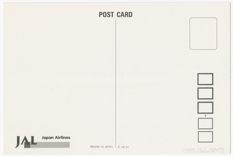 Image: postcard: JAL (Japan Air Lines), McDonnell Douglas MD-11