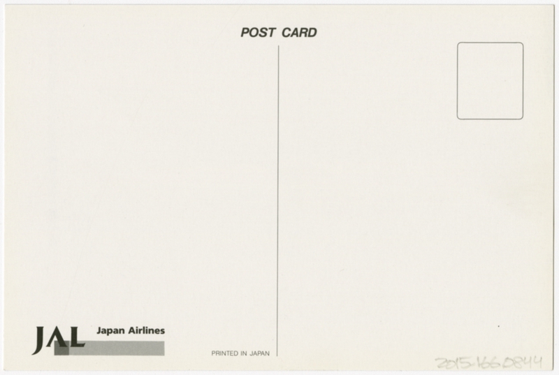 Image: postcard: JAL (Japan Air Lines), McDonnell Douglas MD-11
