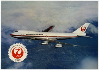 postcard: JAL (Japan Air Lines), Boeing 747