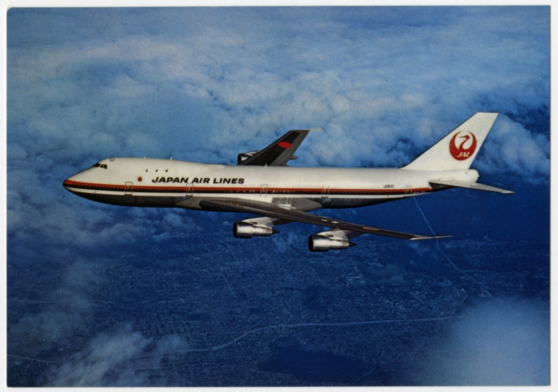 Image: postcard: JAL (Japan Air Lines), Boeing 747