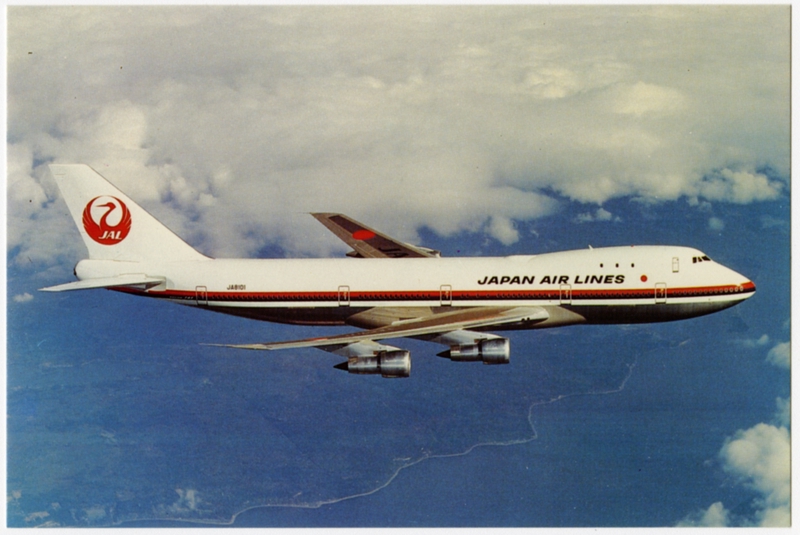Image: postcard: JAL (Japan Air Lines), Boeing 747
