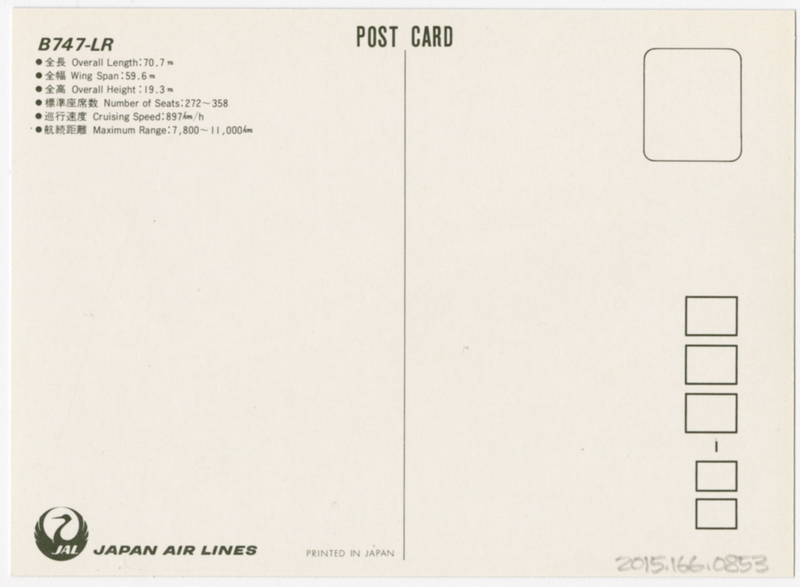 Image: postcard: JAL (Japan Air Lines), Boeing 747LR