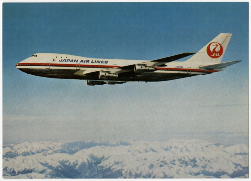 Image: postcard: JAL (Japan Air Lines), Boeing 747