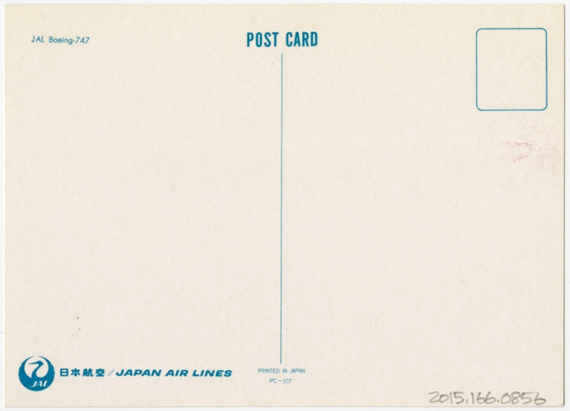 Image: postcard: JAL (Japan Air Lines), Boeing 747