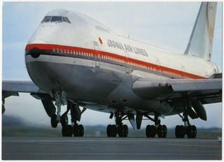 Image: postcard: JAL (Japan Air Lines), Boeing 747LR