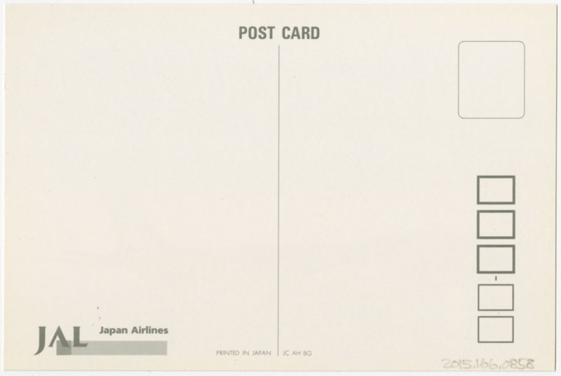 Image: postcard: JAL (Japan Air Lines), Boeing 747