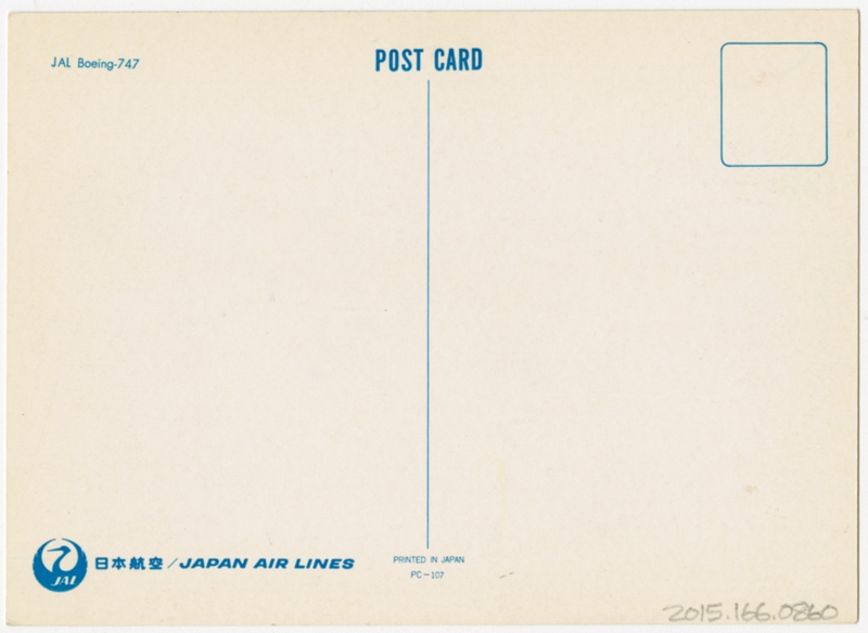 Image: postcard: JAL (Japan Air Lines), Boeing 747