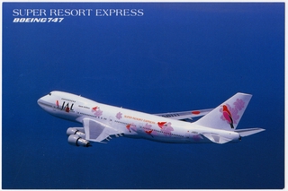 Image: postcard: JAL (Japan Air Lines), Boeing 747