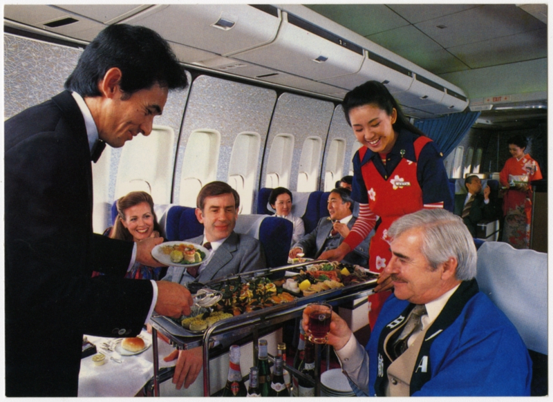 Image: postcard: JAL (Japan Air Lines)