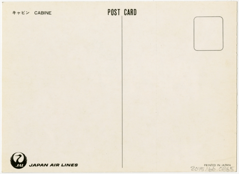Image: postcard: JAL (Japan Air Lines)