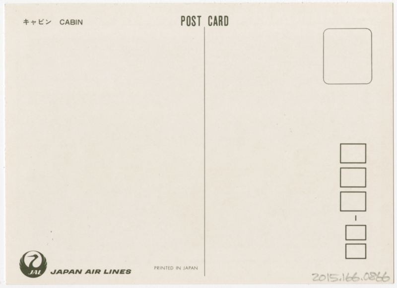 Image: postcard: JAL (Japan Air Lines)