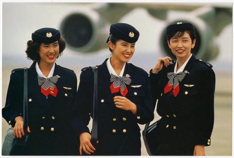 Image: postcard: JAL (Japan Air Lines)