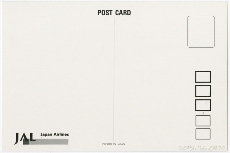 Image: postcard: JAL (Japan Air Lines), Boeing 747