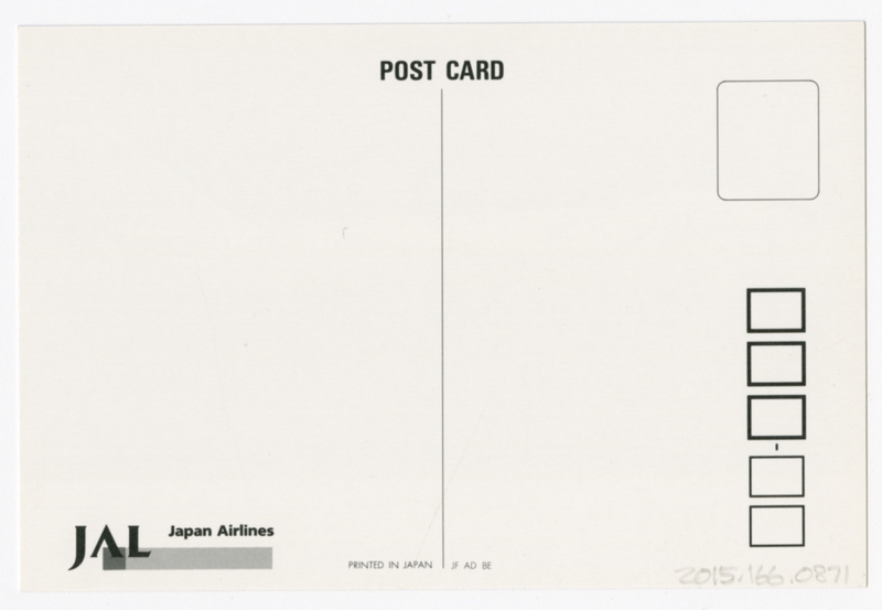 Image: postcard: JAL (Japan Air Lines), Boeing 747