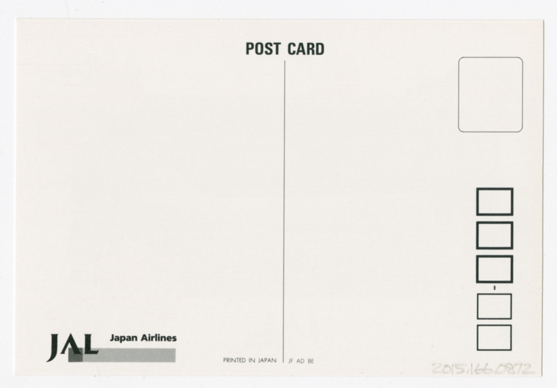 Image: postcard: JAL (Japan Air Lines), Boeing 747