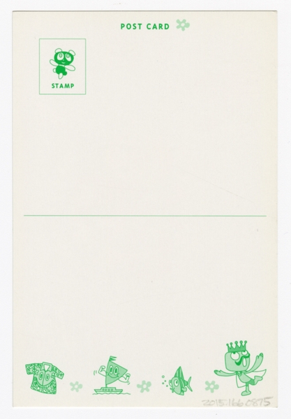 Image: postcard: JAL (Japan Air Lines)