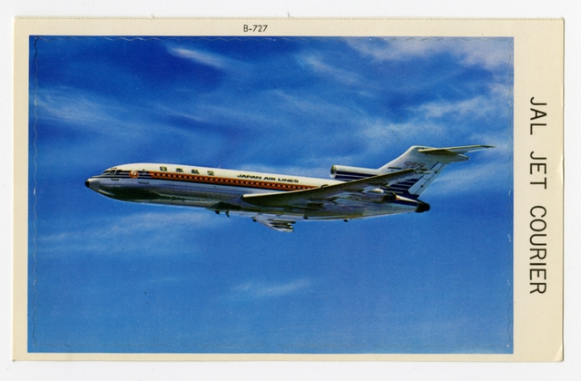 Postcard: Japan Air Lines, Boeing 727