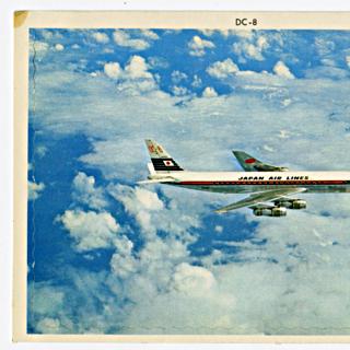 Image #1: postcard: JAL (Japan Air Lines), Douglas DC-8