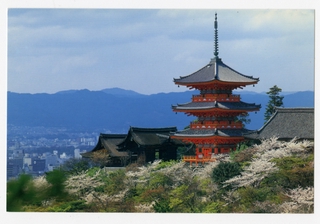 Image: postcard: JAL (Japan Air Lines), Kyoto