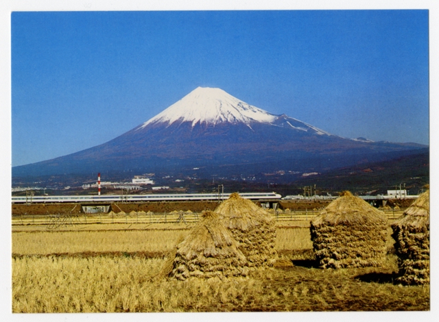 Postcard: Japan Air Lines, Mt. Fuji