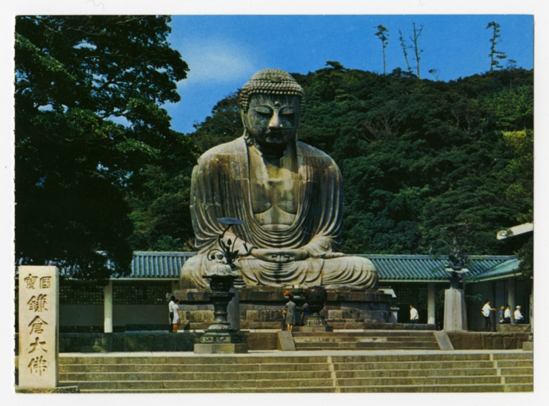 Image: postcard: JAL (Japan Air Lines), Kamakura