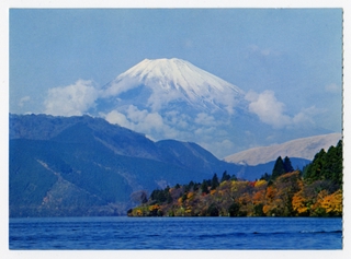 Image: postcard: JAL (Japan Air Lines), Mt. Fuji