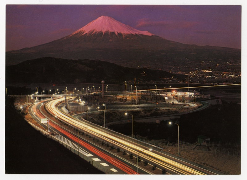 Image: postcard: JAL (Japan Air Lines), Mt. Fuji