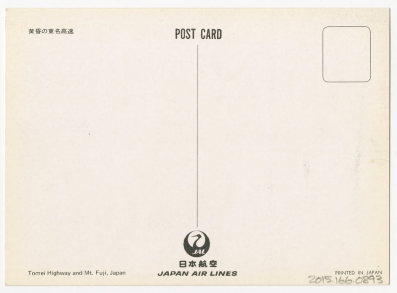 Image: postcard: JAL (Japan Air Lines), Mt. Fuji