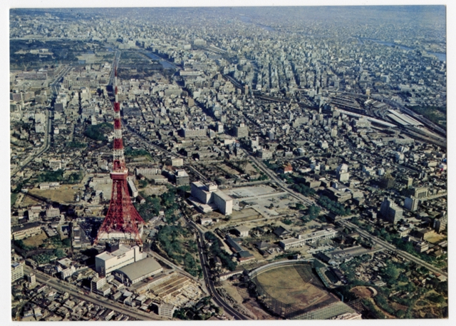 Postcard: Japan Air Lines, Tokyo