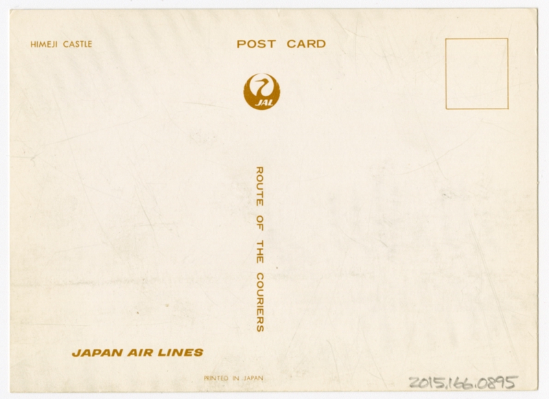Image: postcard: JAL (Japan Air Lines), Himeji