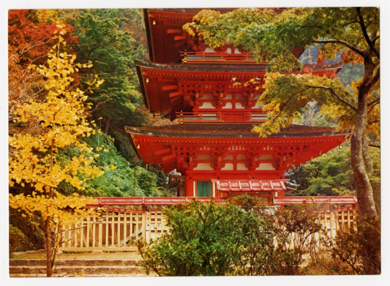 Image: postcard: JAL (Japan Air Lines), Nara