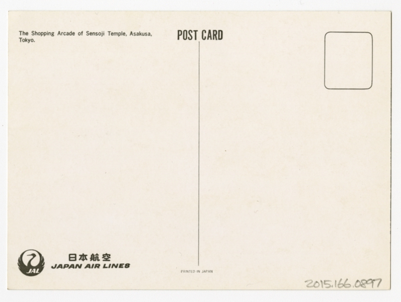Image: postcard: JAL (Japan Air Lines), Tokyo