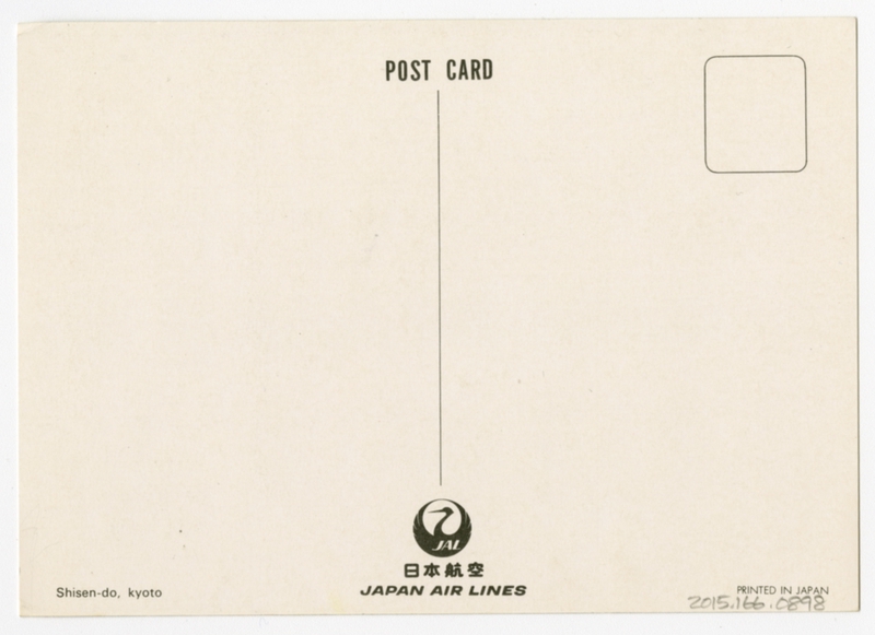 Image: postcard: JAL (Japan Air Lines), Kyoto