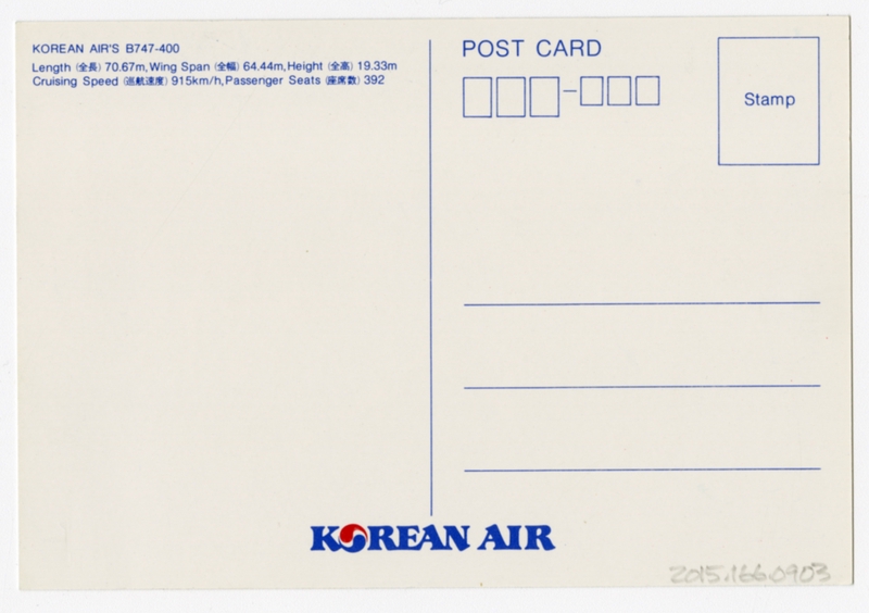 Image: postcard: Korean Air Lines, Boeing 747-400