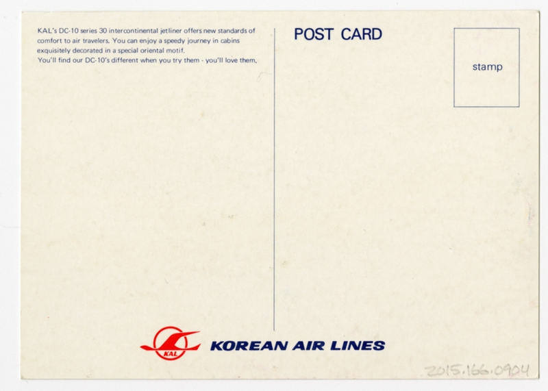 Image: postcard: Korean Air Lines, McDonnell Douglas DC-10