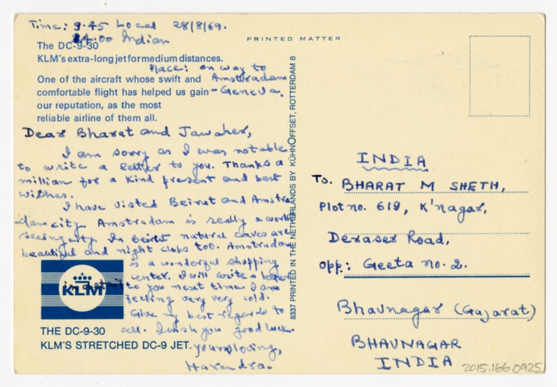 Image: postcard: KLM (Royal Dutch Airlines), Douglas DC-9-30