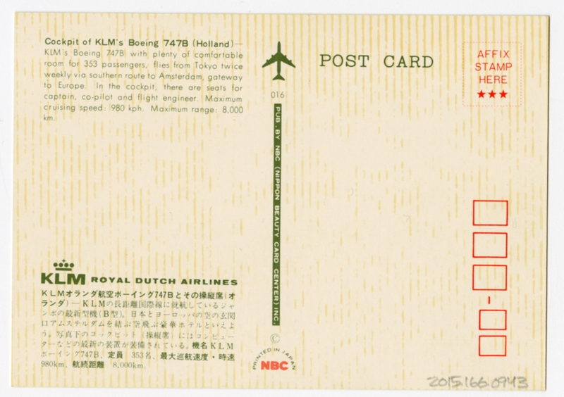 Image: postcard: KLM (Royal Dutch Airlines), Boeing 747B