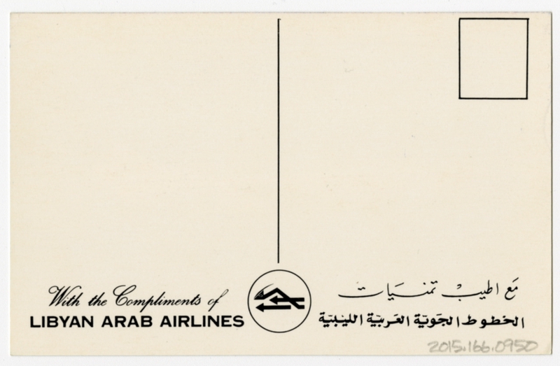 Image: postcard: Libyan Arab Airlines, Boeing 727