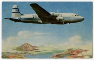 Image: postcard: Pan American World Airways, Boeing 314 Clipper