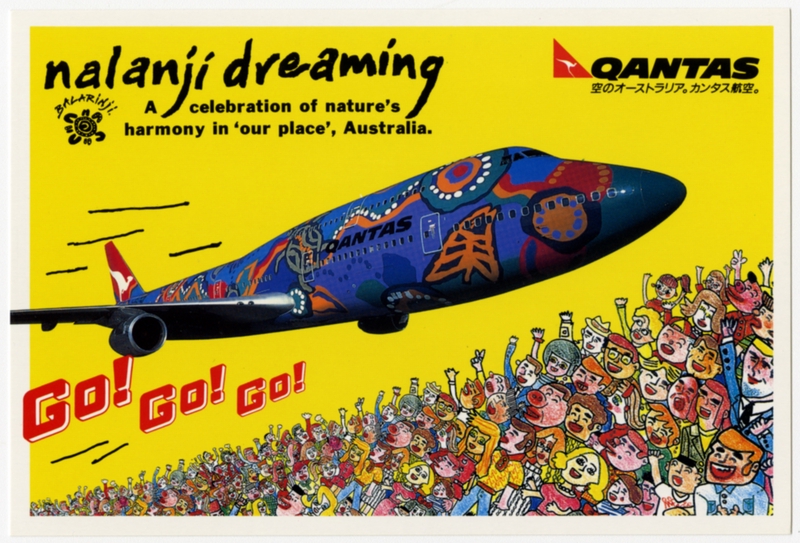 Image: postcard: Qantas Airways, Boeing 747, Nalangi Dreaming