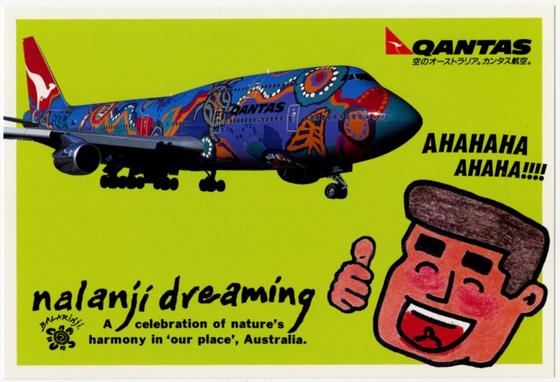 Image: postcard: Qantas Airways, Boeing 747, Nalangi Dreaming