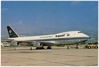 Image: postcard: Saudia Airlines, Boeing 747