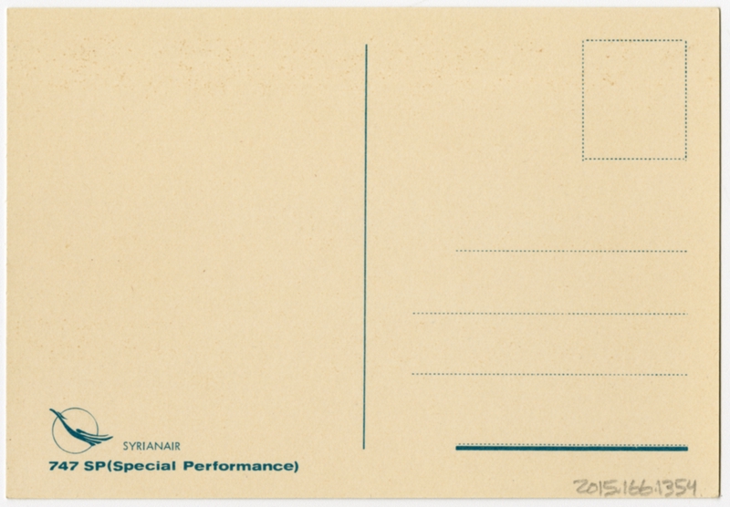 Image: postcard: Syrian Air, Boeing 747SP