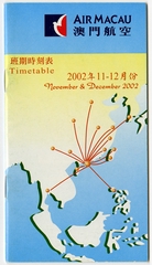 Image: timetable: Air Macau, pocket schedule