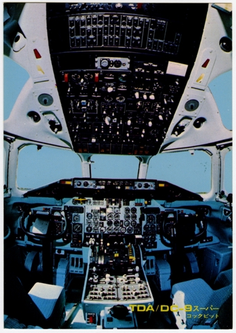 Postcard: Toa Domestic Airlines (TDA), Douglas DC-9, cockpit