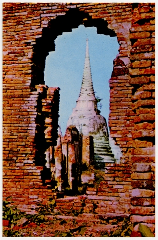 Postcard: Thai International Airways