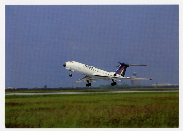 Postcard: Malév Hungarian Airlines, Tupolev Tu-134