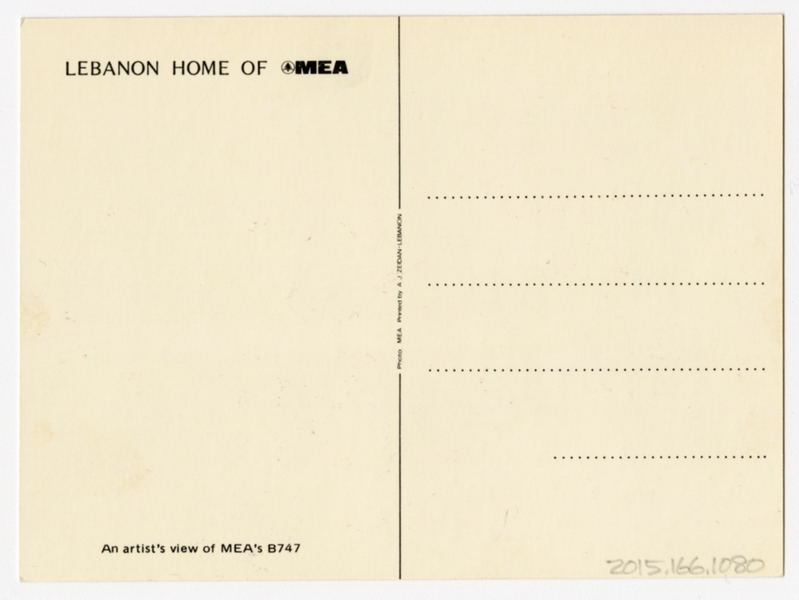 Image: postcard: Middle East Airlines (MEA), Boeing 747