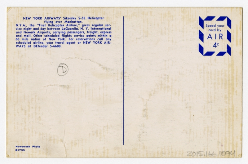 Image: postcard: New York Airways, Sikorsky S-55, helicopter, New York City