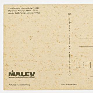 Image #10: postcard set: Malév Hungarian Airlines